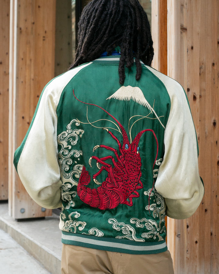 Japanese Repro Souvenir Jacket, Green with Lobsters