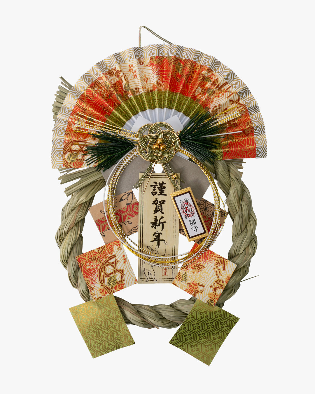 Shimekazari, Yamaichi Shoten, Ougi, Choju Giga