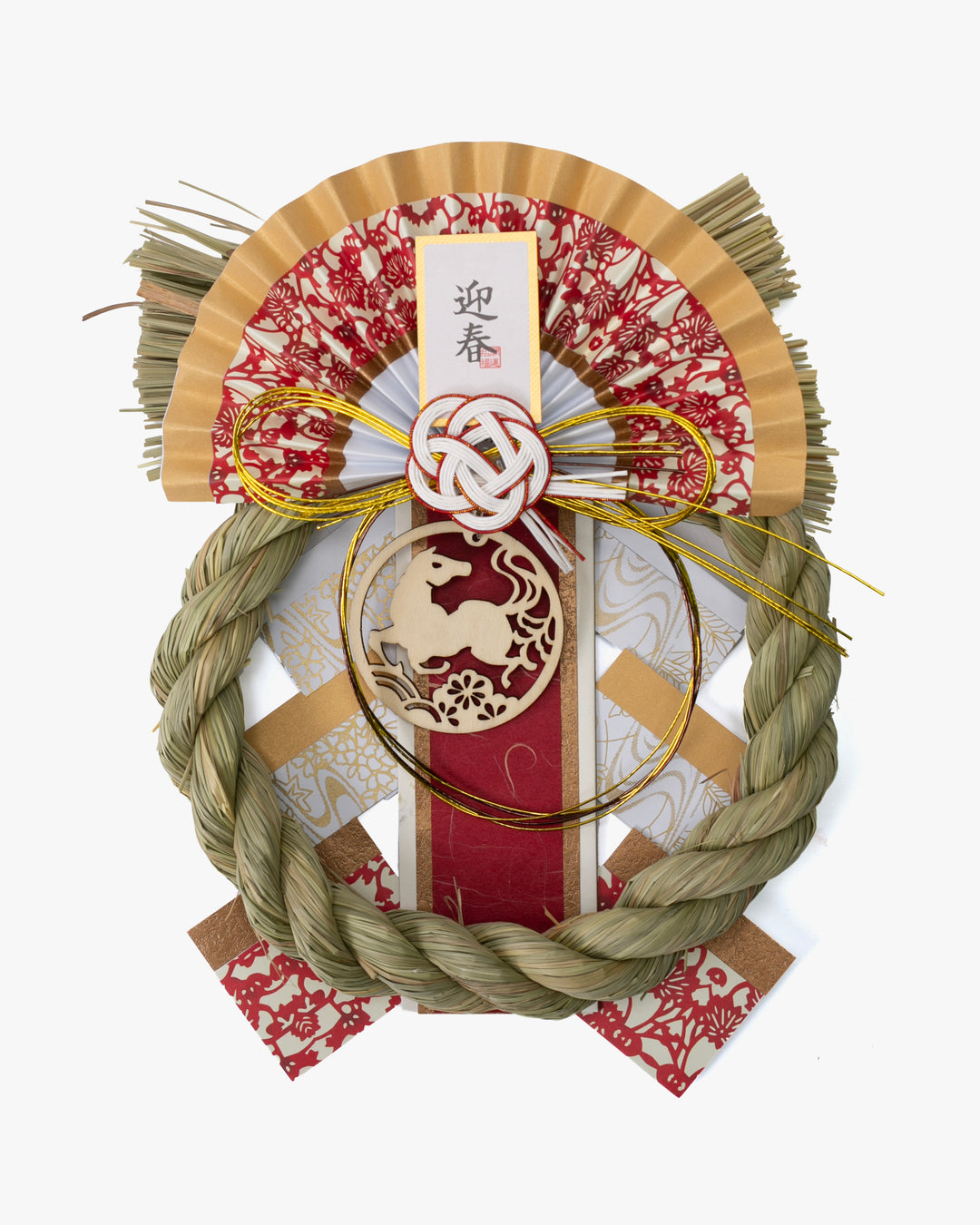 Shimekazari, Yamaichi Shoten, Ougi, Akebono