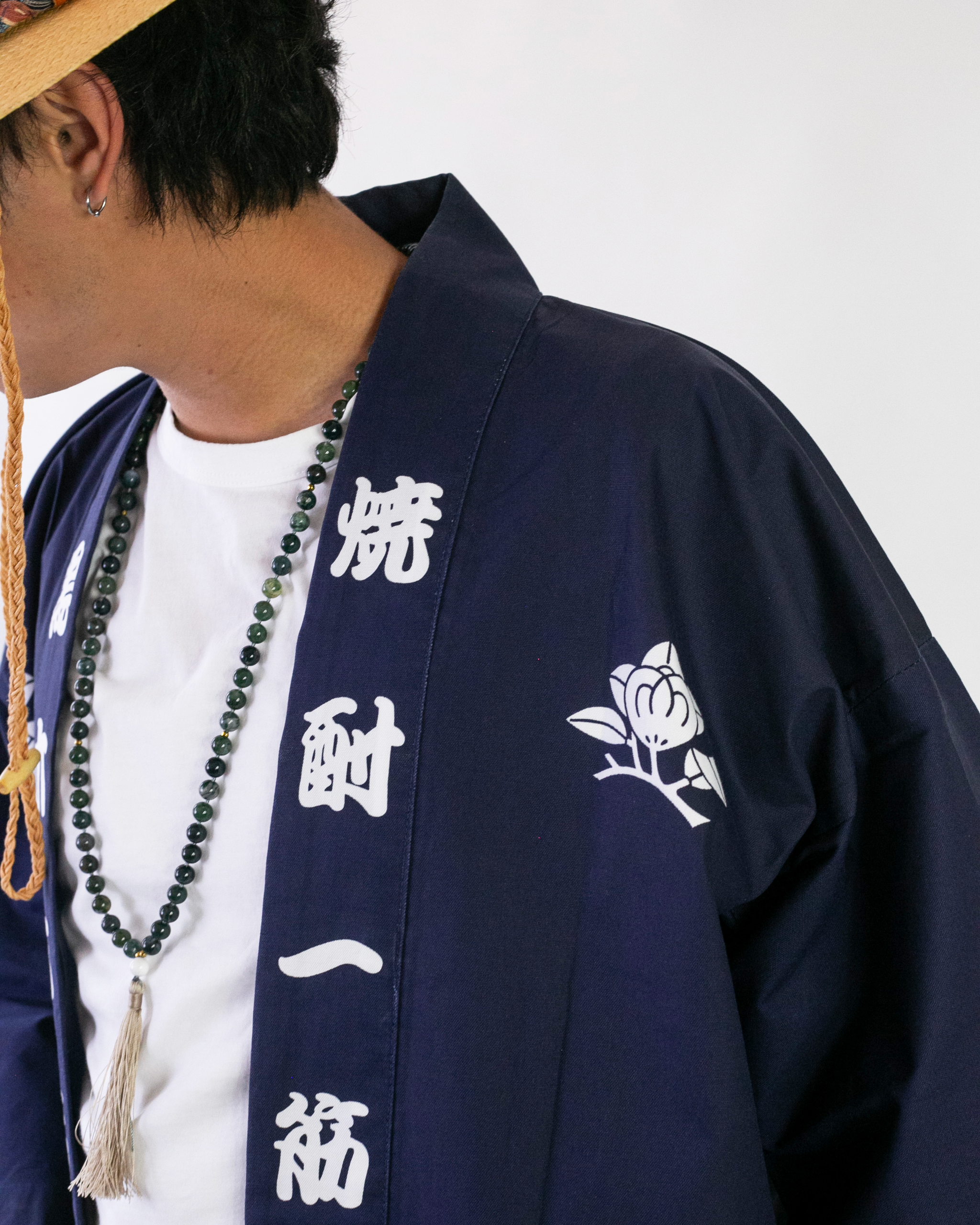 Vintage Happi Jacket, Tachibana, Faded Navy with Red and White