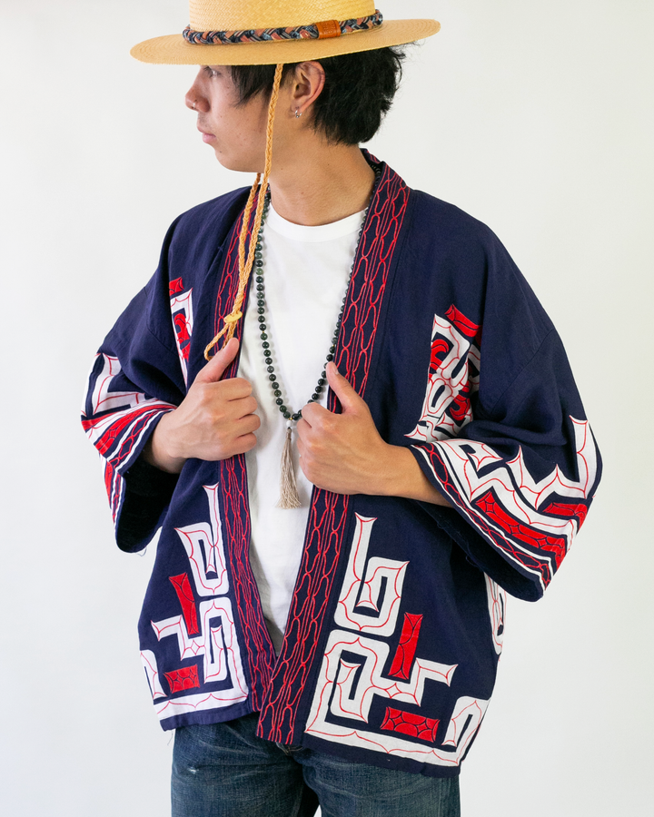 Vintage Ainu Jacket, Navy with Red and White