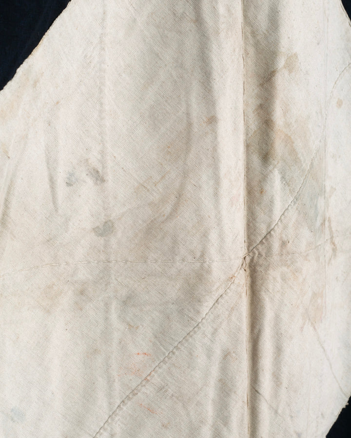 Vintage Furoshiki, Kamikaze Kousha, Particially Sashiko-Stitched
