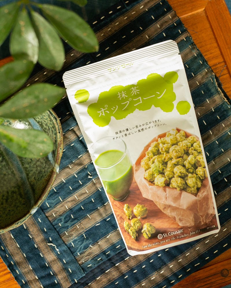 Kuze Fuku, Matcha Popcorn