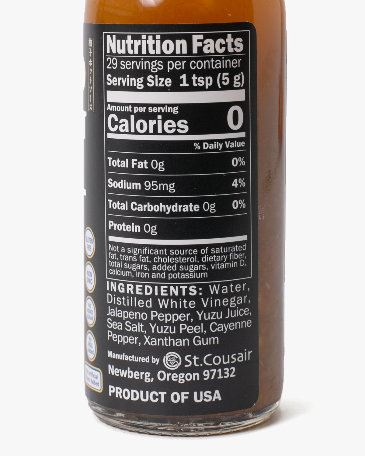 Kuze Fuku, Yuzu Hot Sauce