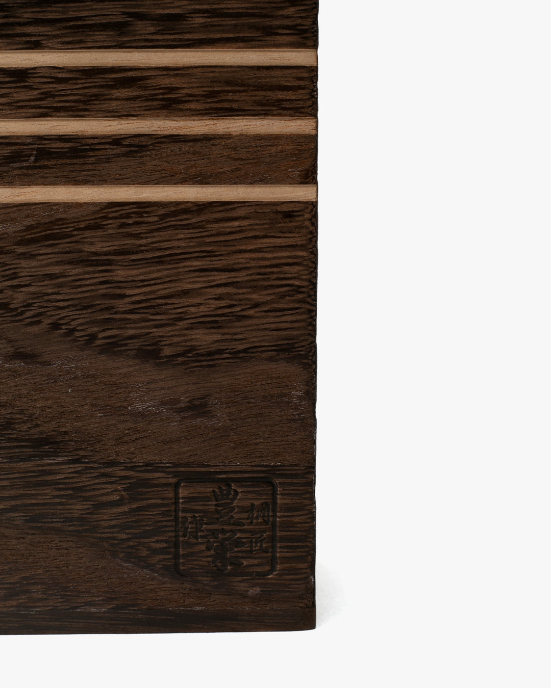 Coffee Beans Dispenser, Tomekawa