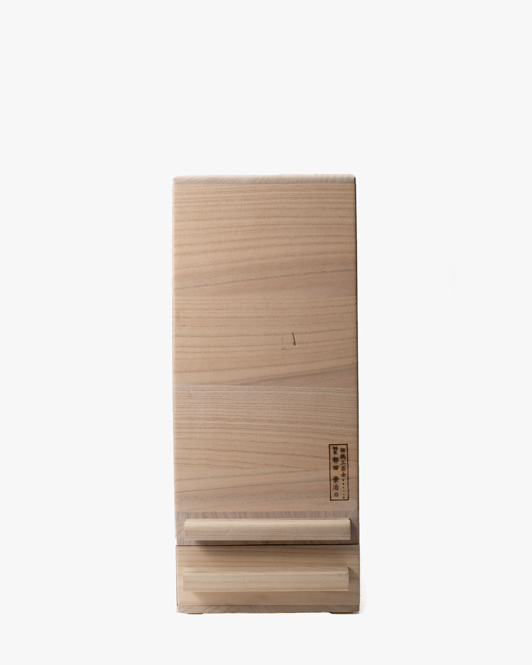 Rice Dispenser, With Measurable Handle for One Serving, Tomekawa, Plain M/L