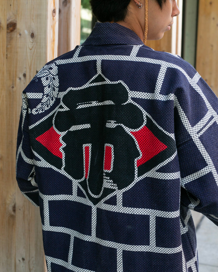 Vintage Happi Jacket, Navy Sashiko with Red and White, Ichi