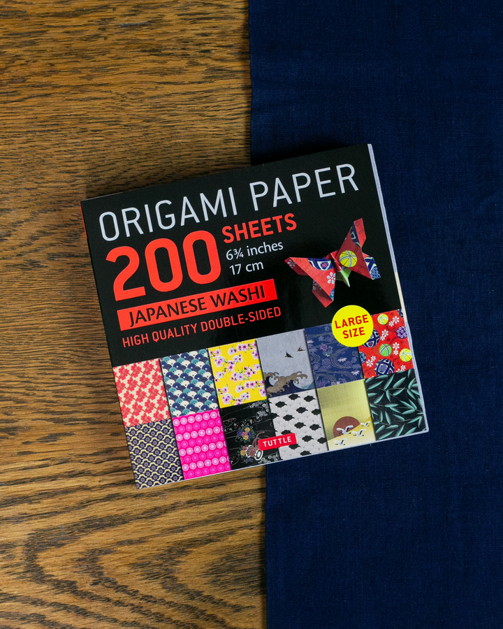 Japanese Origami Paper, Japanese Washi 17cm, 200 Sheets