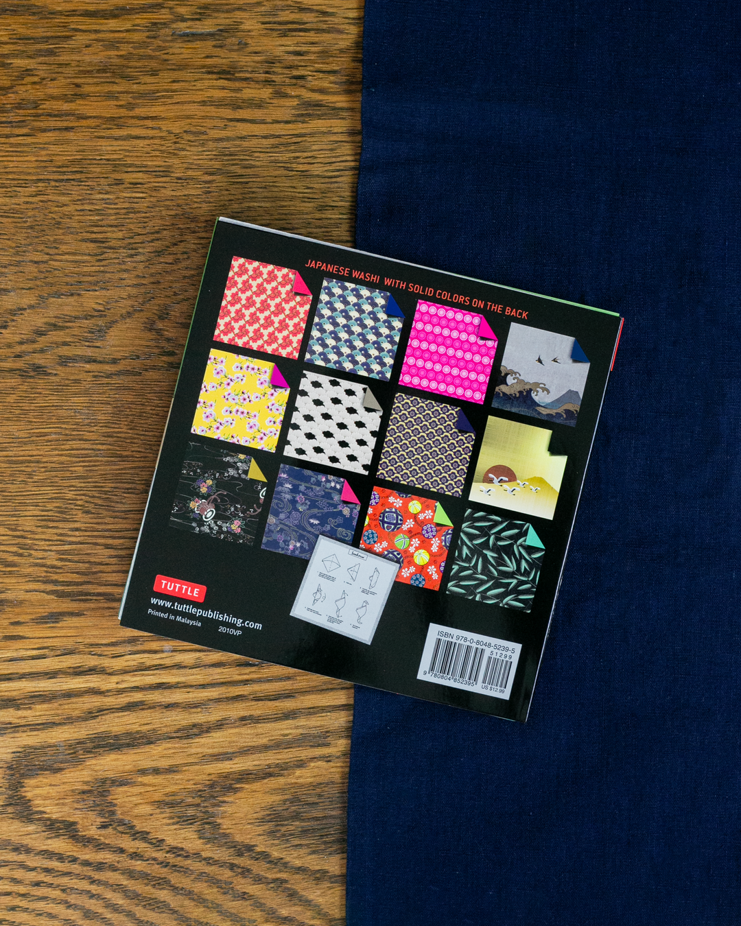 Japanese Origami Paper, Japanese Washi 17cm, 200 Sheets