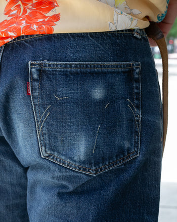 Japanese Repro Selvedge Denim Jeans, Sugar Cane Brand - 34 Japanese Repro Selvedge Denim Jeans, Sugar Cane Brand - 34