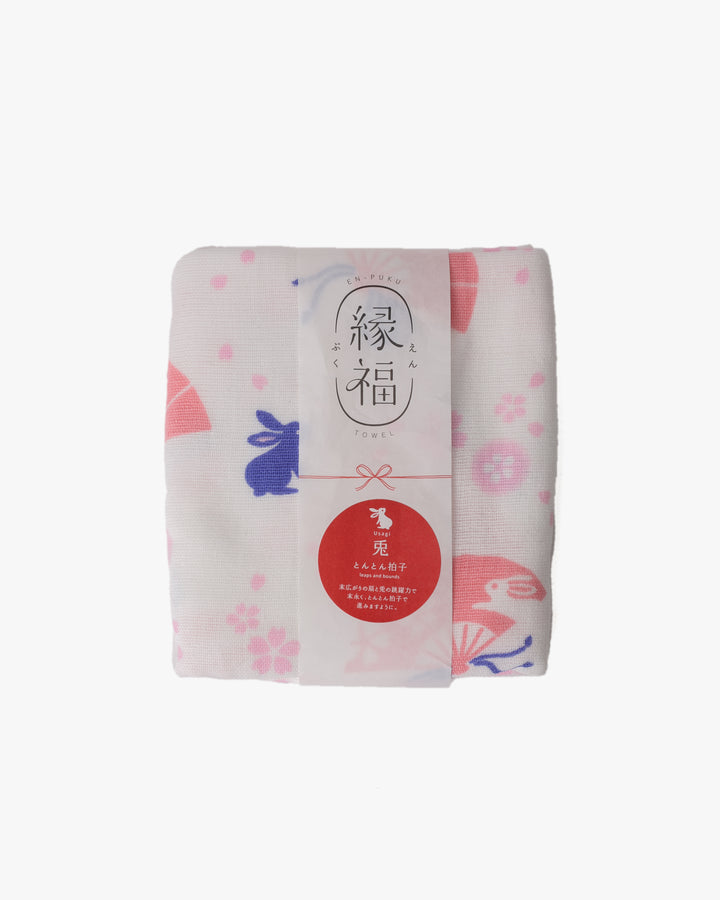 Miyamoto, Fukuroku Gauze Towel, Usagi