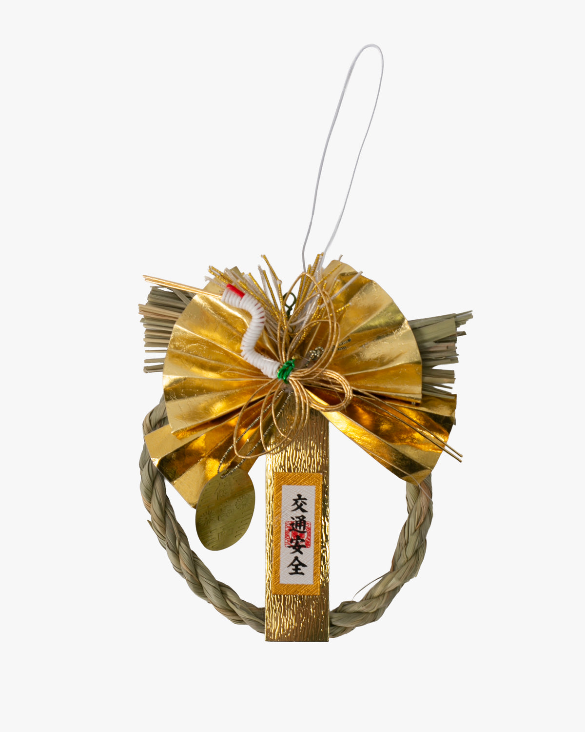 Shimekazari, Yamaichi Shoten, Ougi