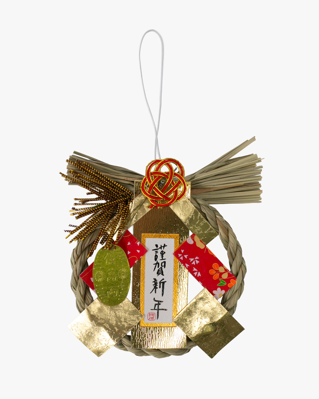 Shimekazari, Yamaichi Shoten, Ougi