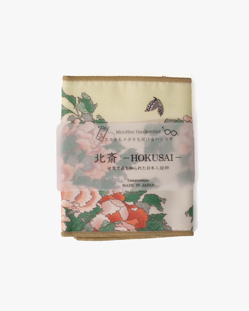 Japanese Handkerchief, Microfiber Reversible Rectangle, Green Hokusai Peony