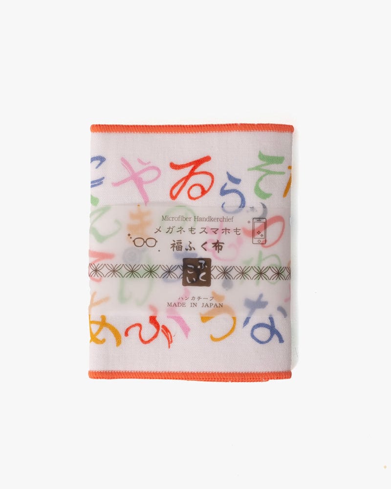 Japanese Handkerchief, Microfiber Reversible Rectangle, Iroha