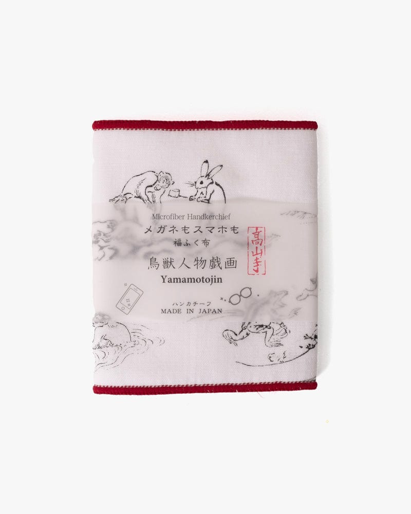 Japanese Handkerchief, Microfiber Reversible Rectangle, Choju-giga White