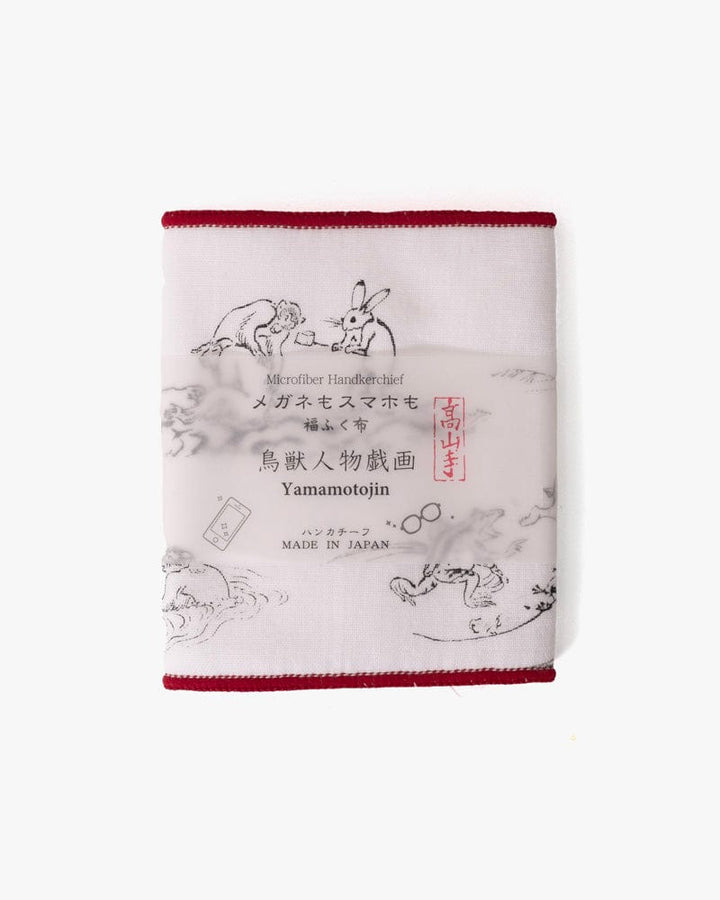 Japanese Handkerchief, Microfiber Reversible Rectangle, Choju-giga White