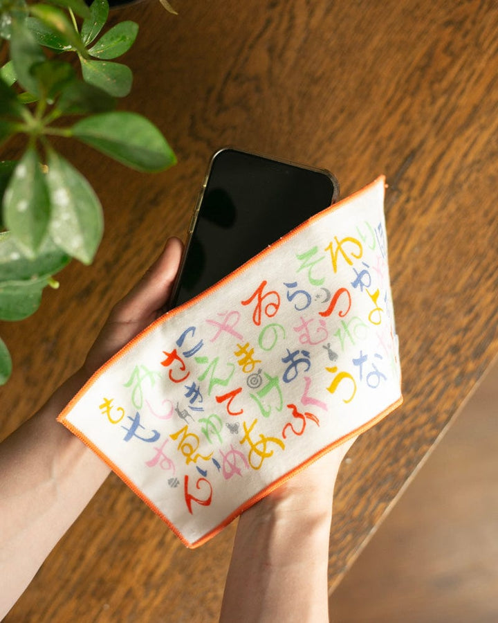 Japanese Handkerchief, Microfiber Reversible Rectangle, Iroha
