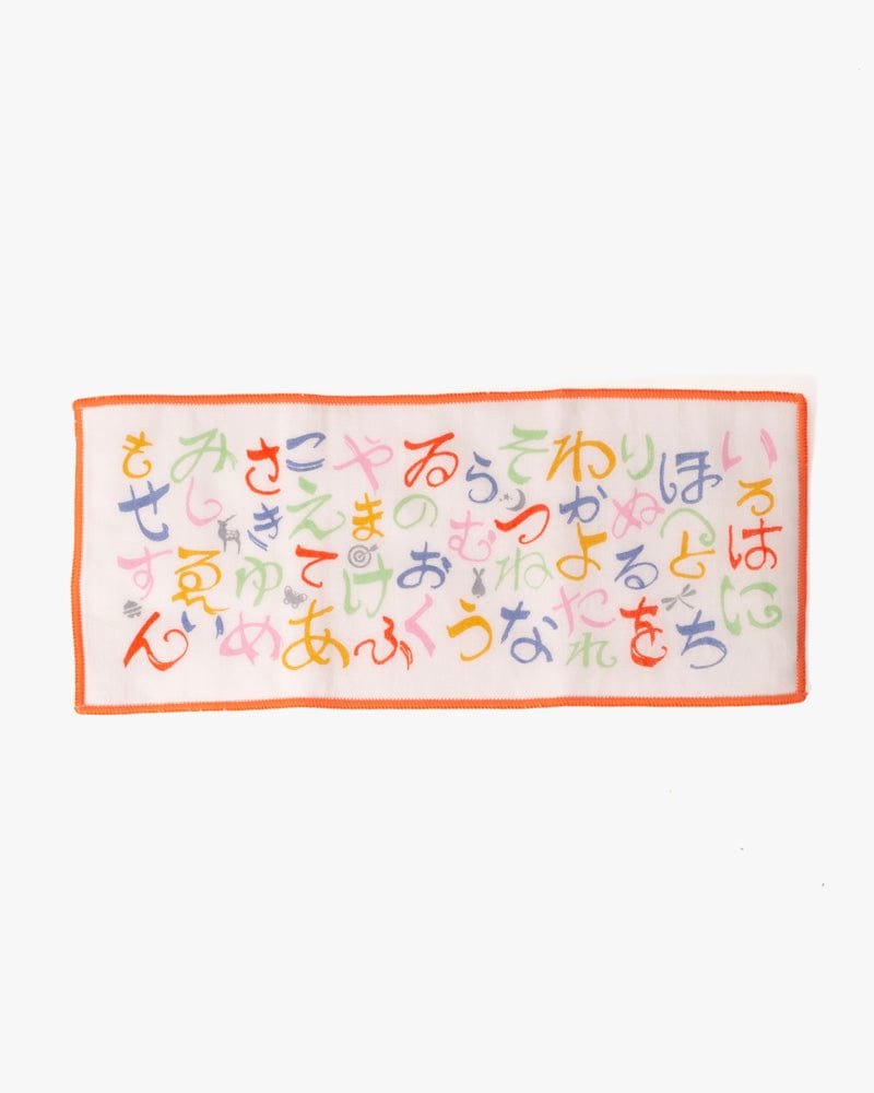 Japanese Handkerchief, Microfiber Reversible Rectangle, Iroha