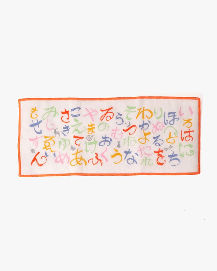Japanese Handkerchief, Microfiber Reversible Rectangle, Iroha