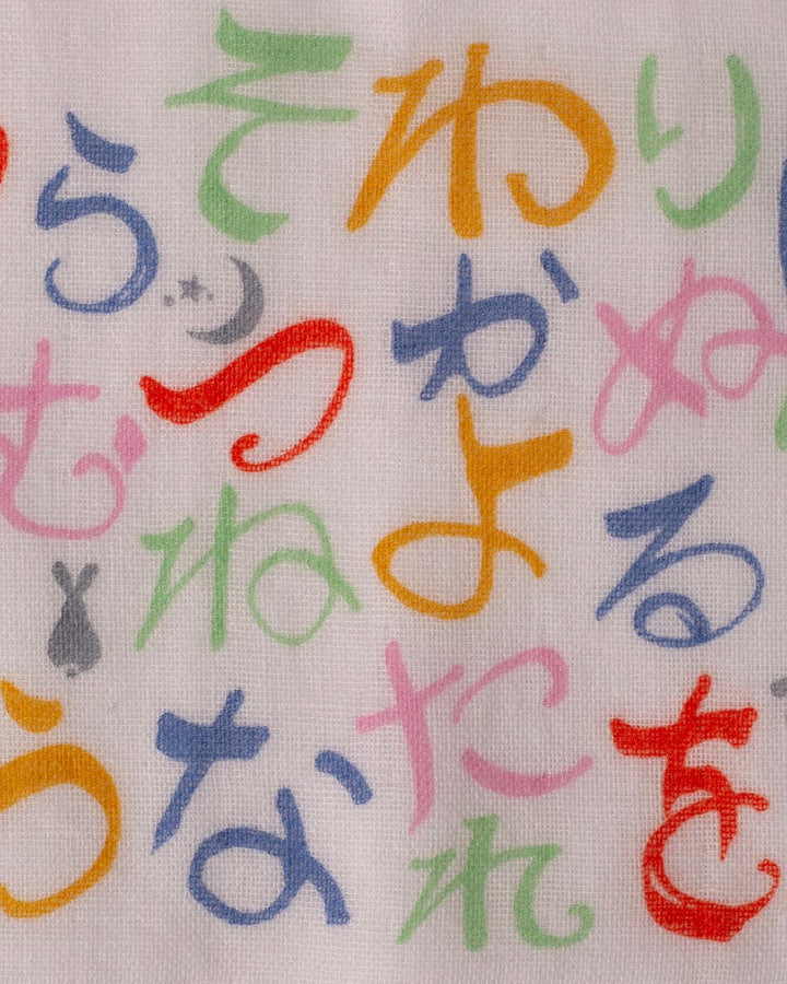 Japanese Handkerchief, Microfiber Reversible Rectangle, Iroha