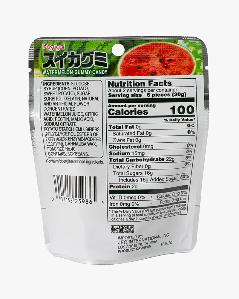 Kasugai, Gummy Candy, Watermelon
