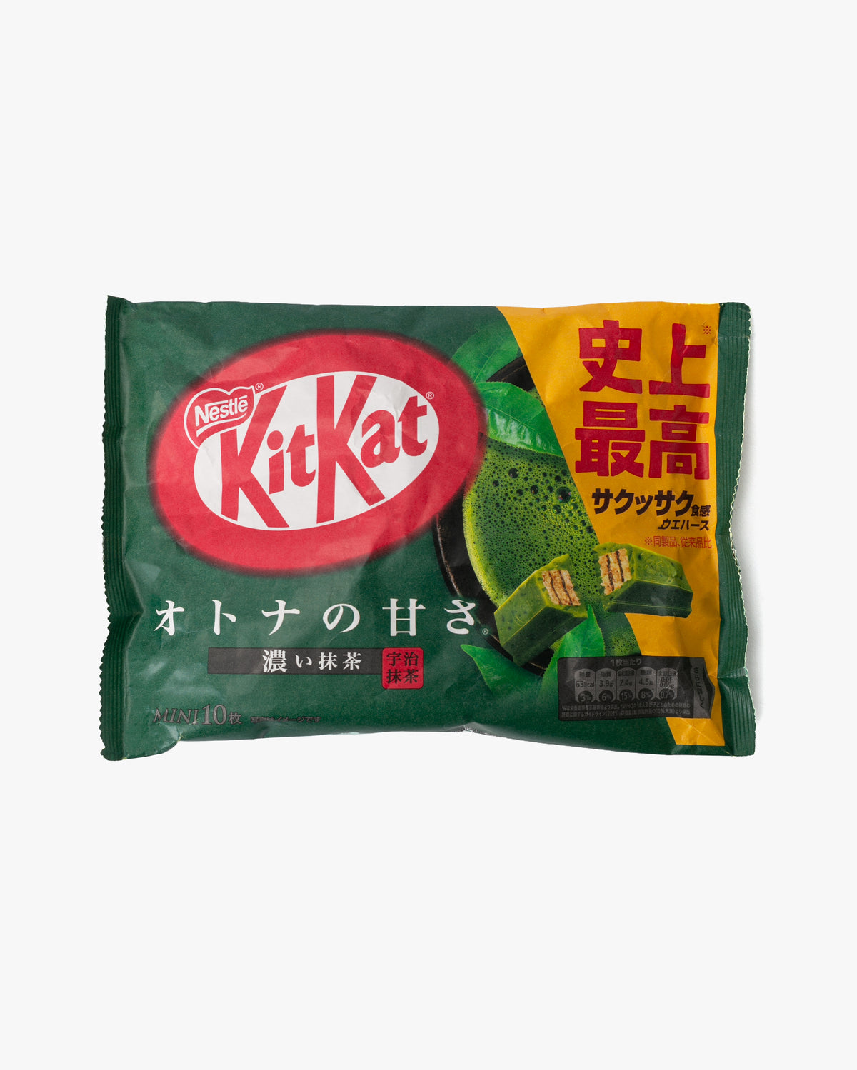 KitKat, Rich Matcha
