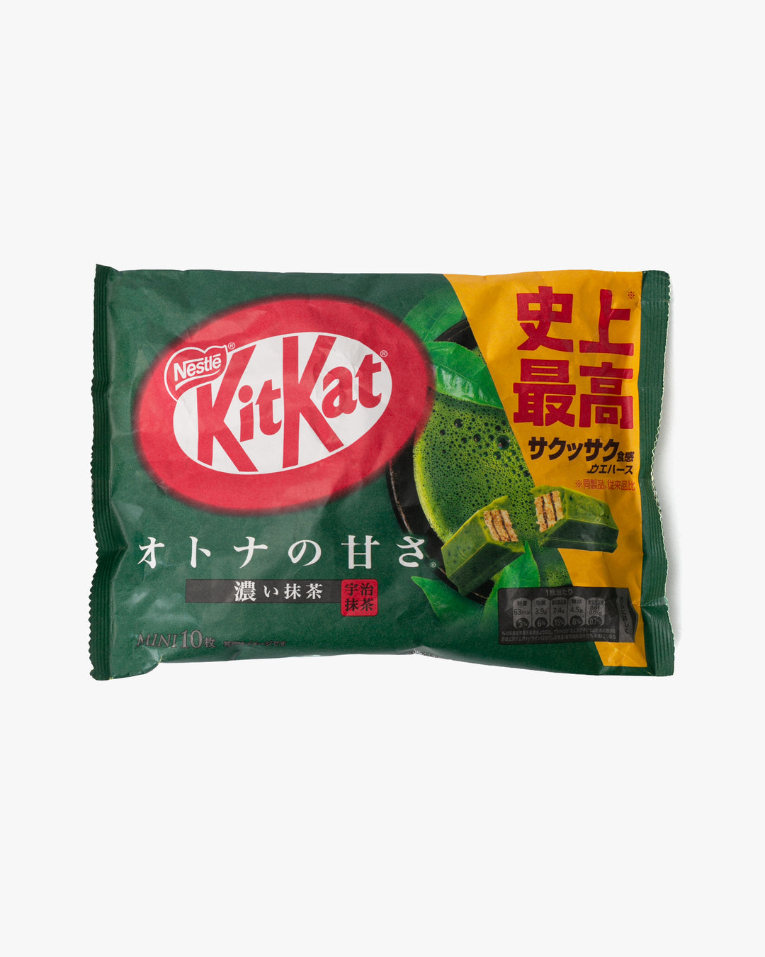 KitKat, Rich Matcha