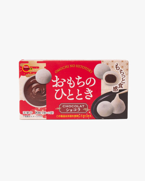 Mochi no Hito Toki Chocolat – Kiriko Made