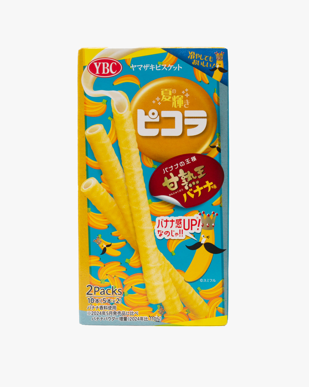Picola Banana
