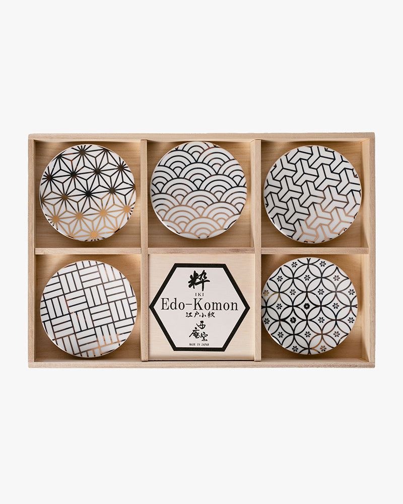 Plate, Ichiyama, Set of 5, Edo Komon