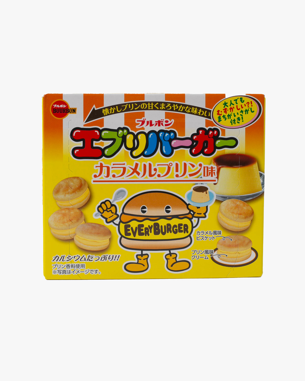 EveryBurger Caramel Pudding Candy