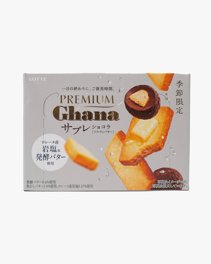 Premium Ghana Sable Chocolate