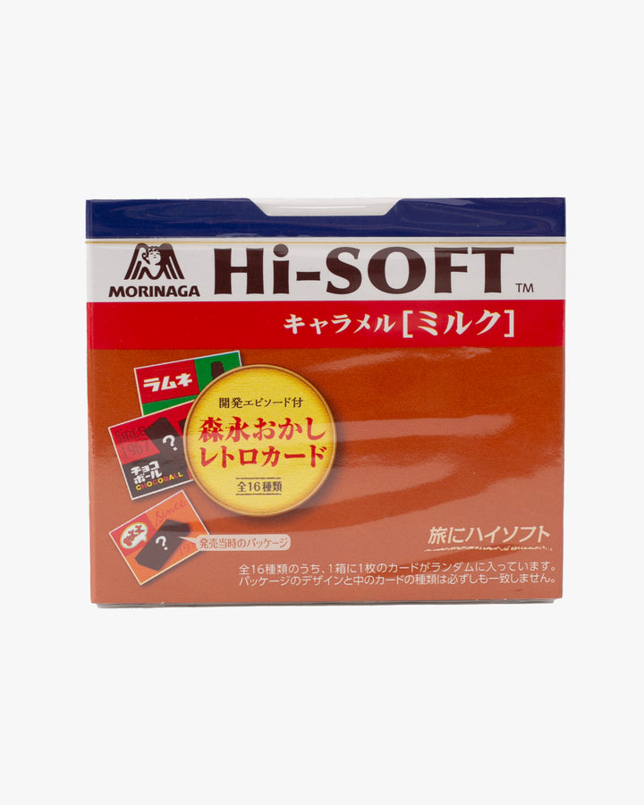 Morinaga Hi-Soft Caramel