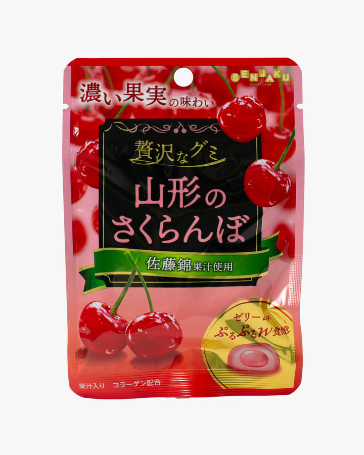 Zeitaku Gummy Cherry