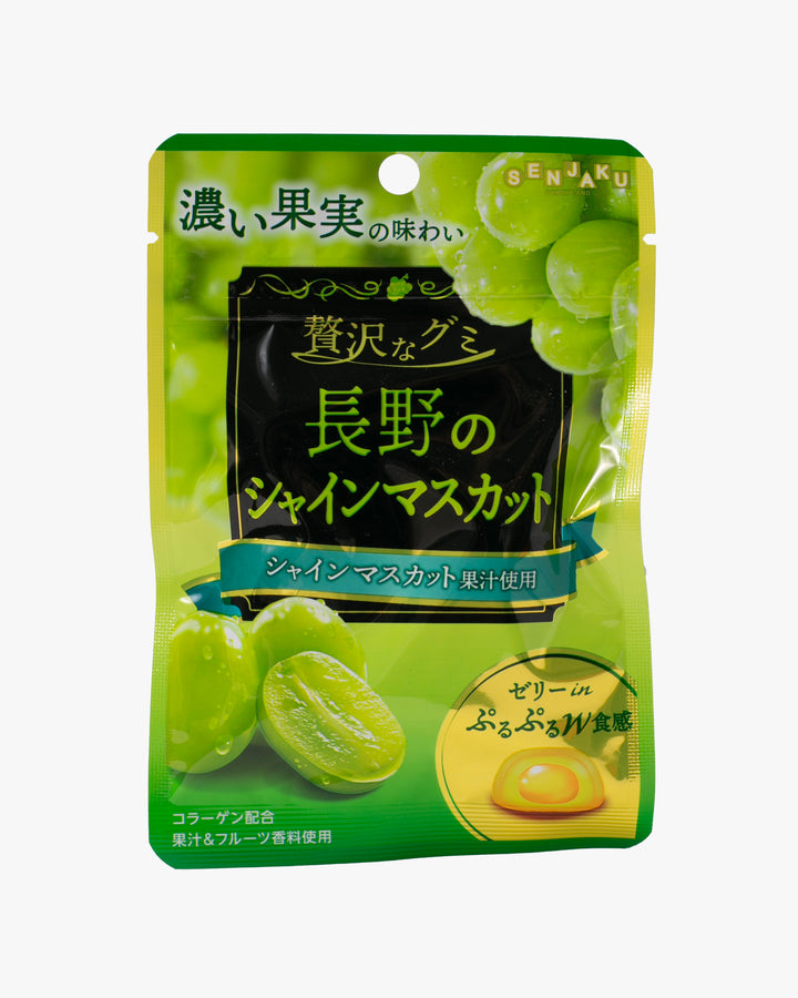 Zeitaku Gummy Muscat Grape