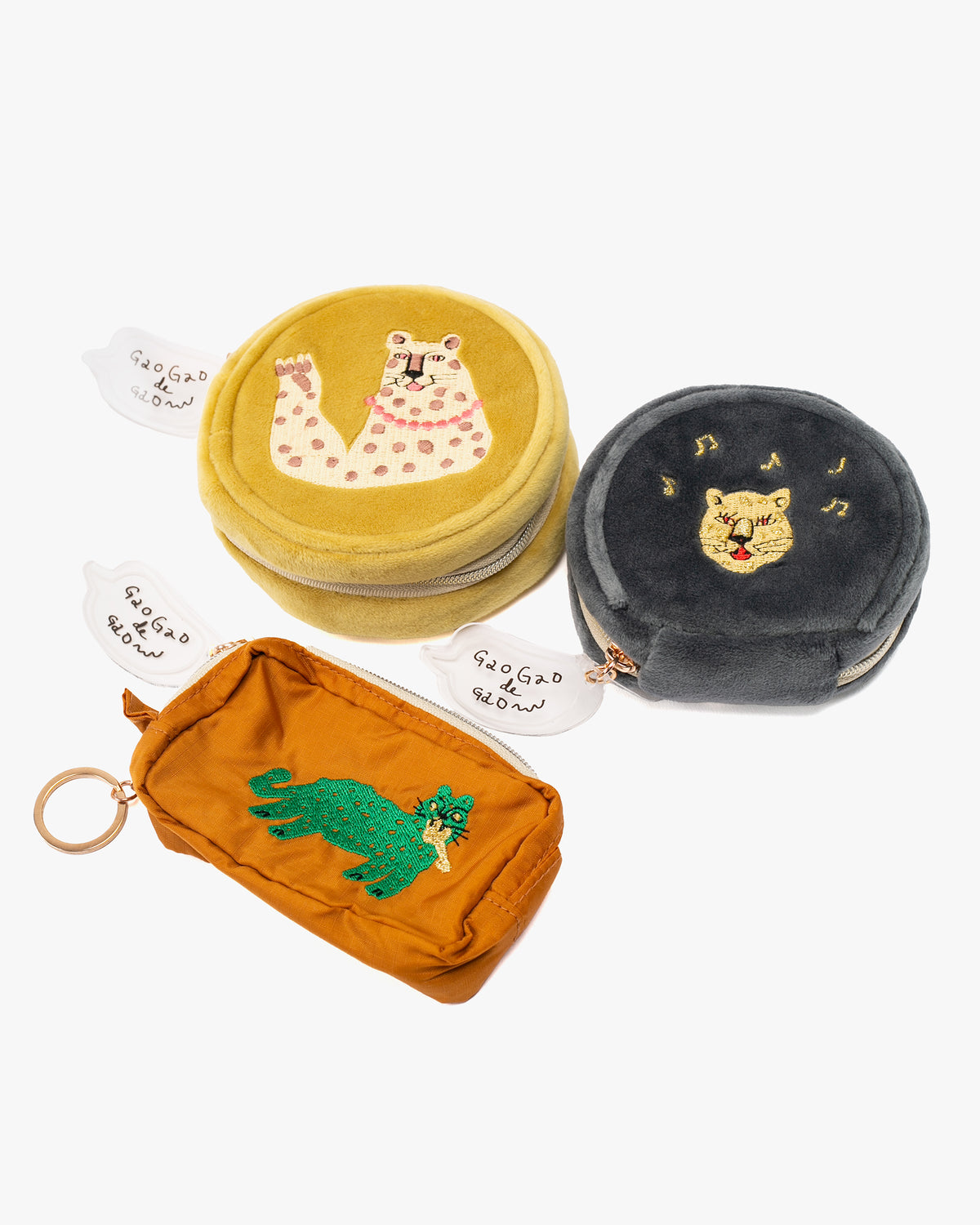 Pouch, Bisque, Kusetsuyo Series