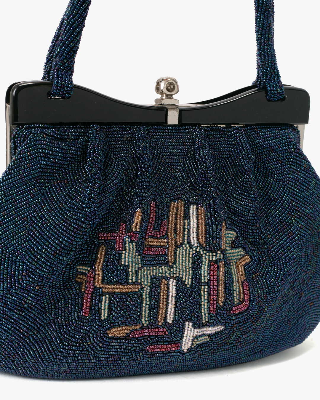 Vintage Bag, Purse, Beaded, Blue with Multi Abstract
