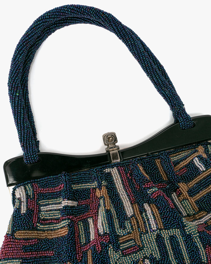 Vintage Bag, Purse, Beaded, Blue with Multi Abstract