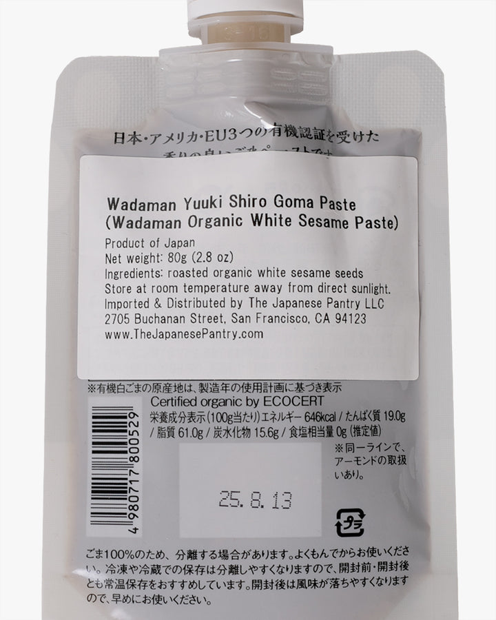 Japanese Pantry, Wadaman, Organic White Sesame Paste X