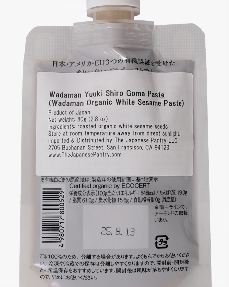 Japanese Pantry, Wadaman, Organic White Sesame Paste X