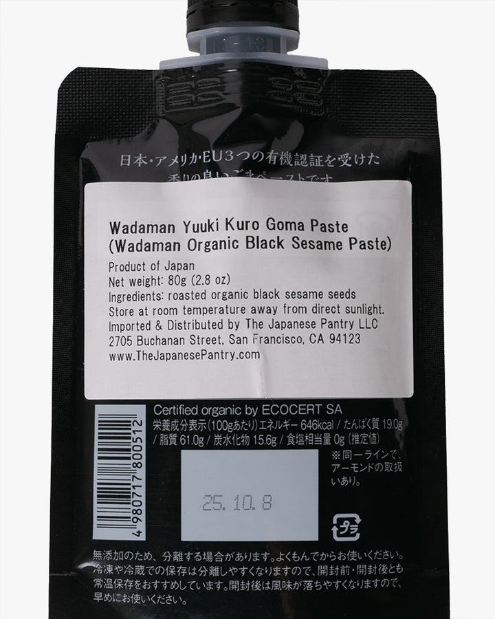 Japanese Pantry, Wadaman, Organic Black Sesame Paste