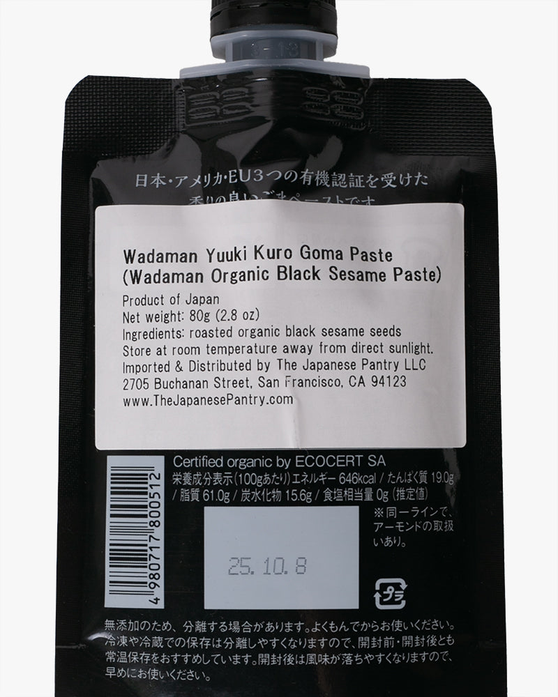 Japanese Pantry, Wadaman, Organic Black Sesame Paste