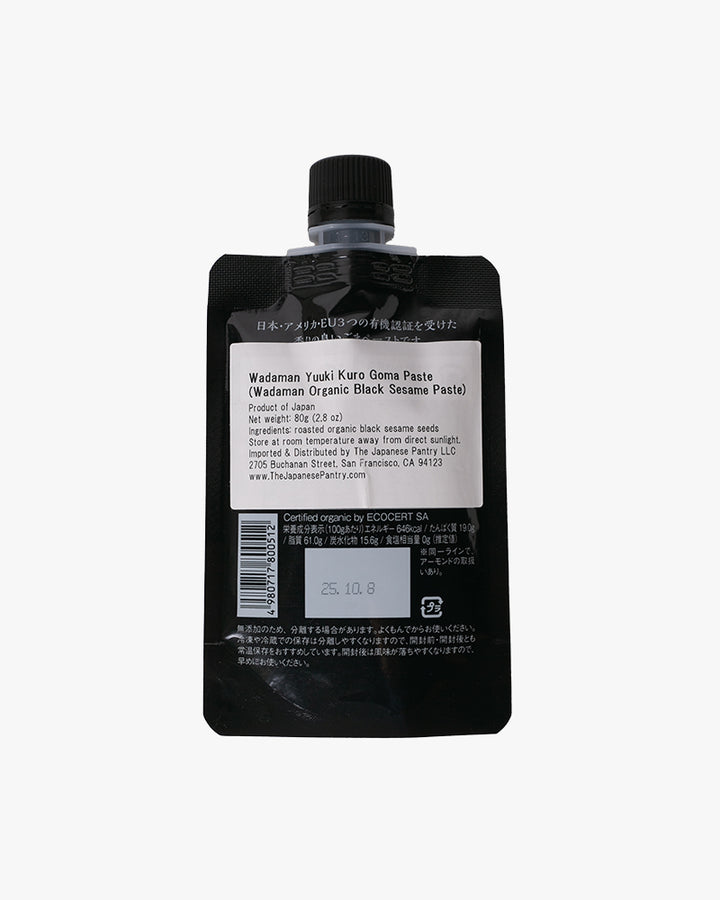 Japanese Pantry, Wadaman, Organic Black Sesame Paste