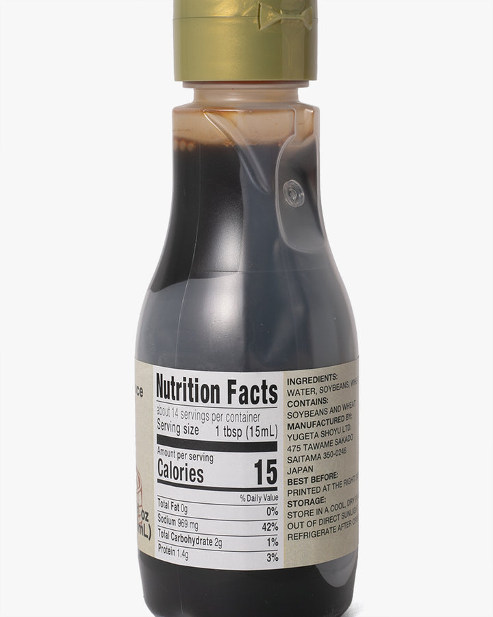 Japanese Pantry, Yugeta Shoyu, Smoked Soy Sauce
