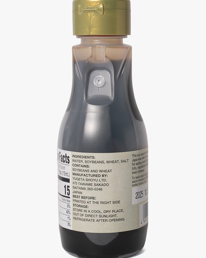 Japanese Pantry, Yugeta Shoyu, Smoked Soy Sauce