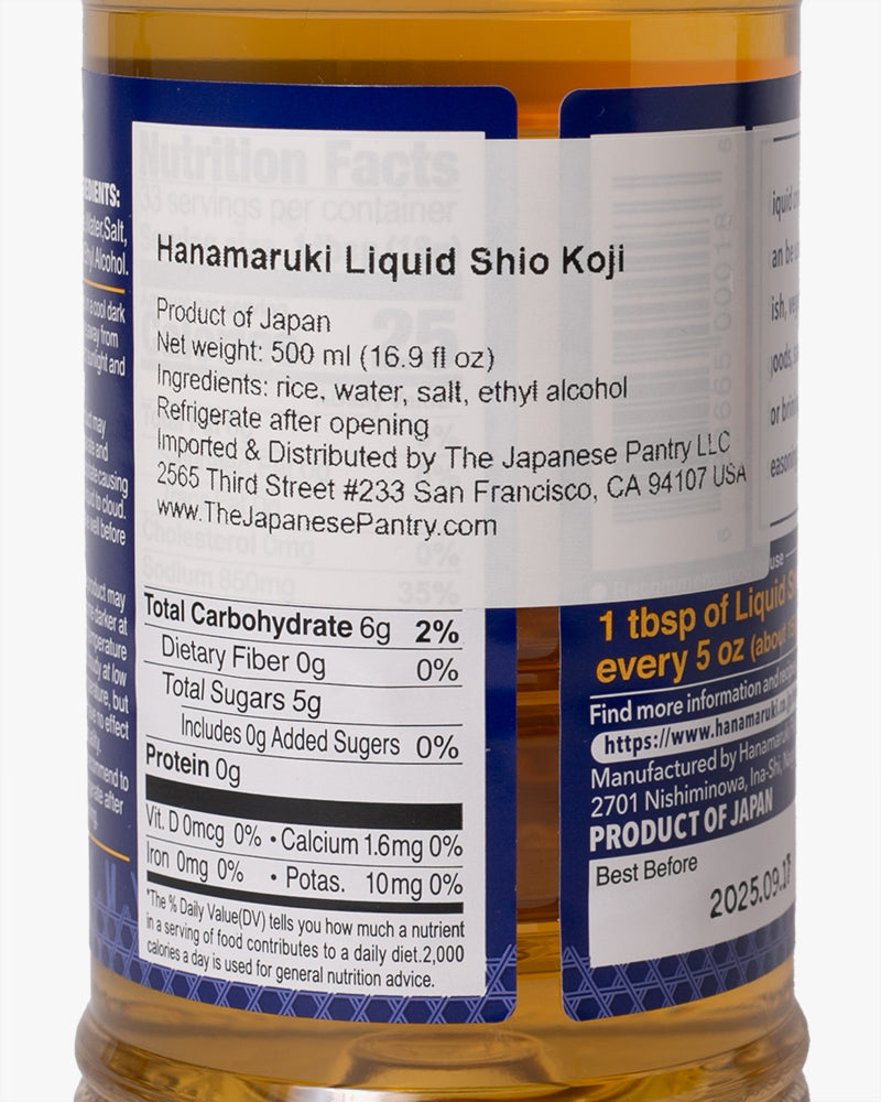 Japanese Pantry, Hanamaruki, Liquid Shio Koji