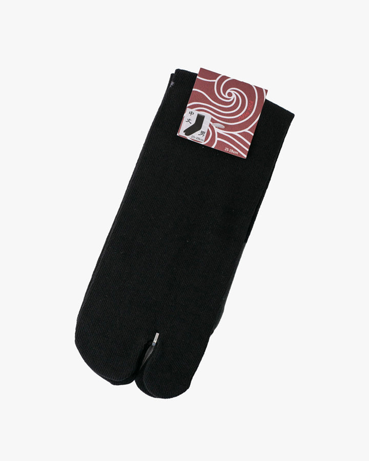 Wa Modern, Tabi Socks, Crew, Black with Grey Stripes (M/L)