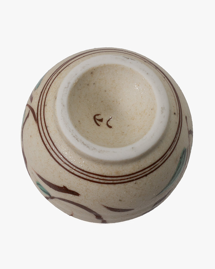 Tokkuri, Ichiyama, Hand-Painted Akae Floral