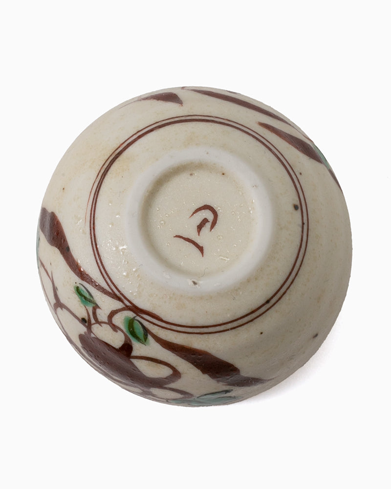 Sake Cup, Ichiyama, Hand-Painted Akae Floral